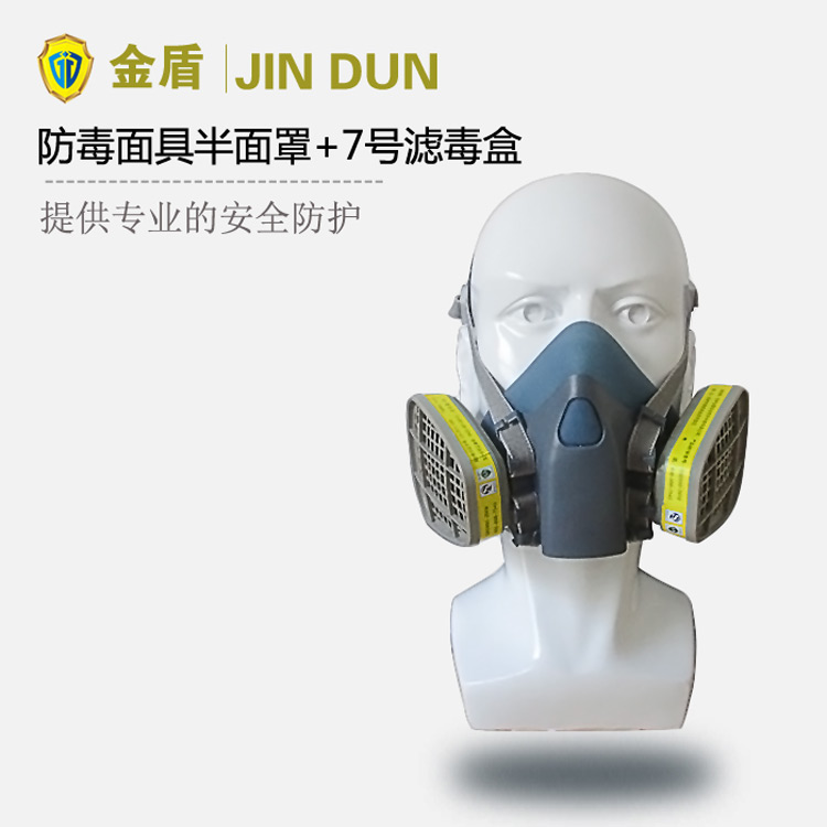 ���108������߰�����+7̖�V����