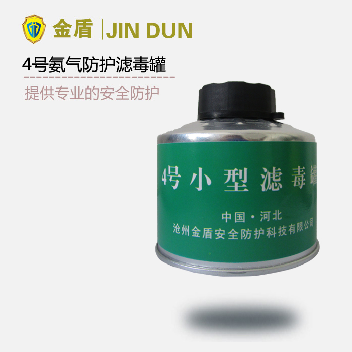 4̖�V���� �������򻯚���w���o(h��)�V����