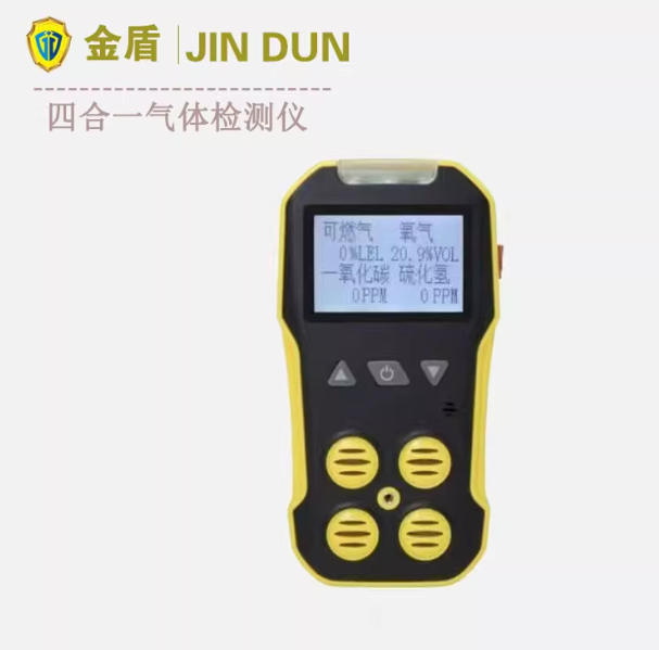 JD-JC1-EX��ȼ���w�z�y�󾯃x