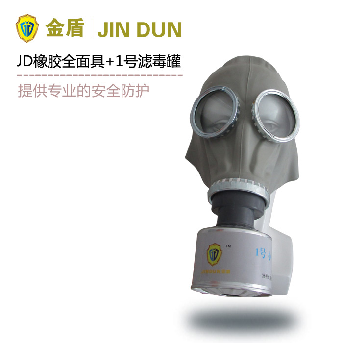 JD���zȫ���+1̖(h��o)�o�C(j��)���w�V���� �C�ϟo�C(j��)���w�������