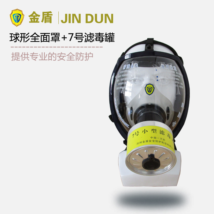 �������ȫ����+7̖�V����