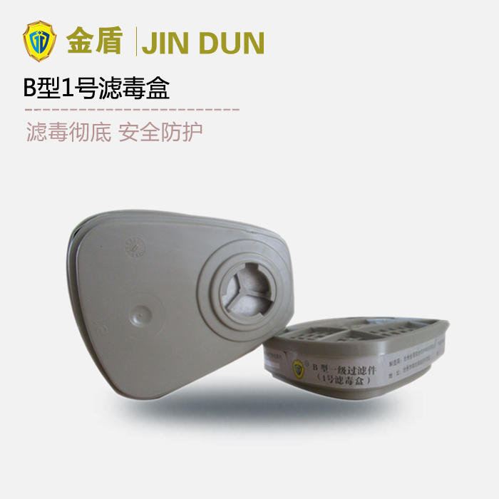 ���B��1̖(h��o)�V����